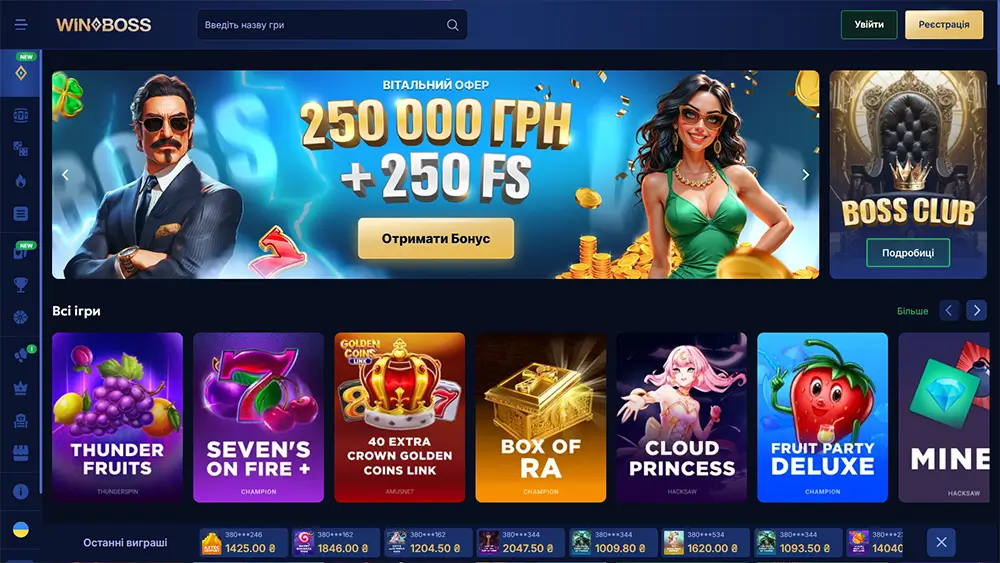 Головна сторінка Winboss Casino з вітальним бонусом 250000 гривень та 250 фріспінів